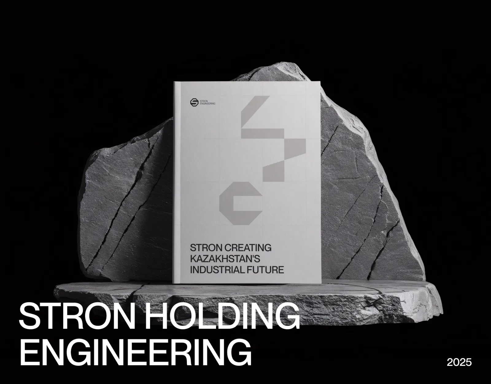 stron-holding-engeeneering
