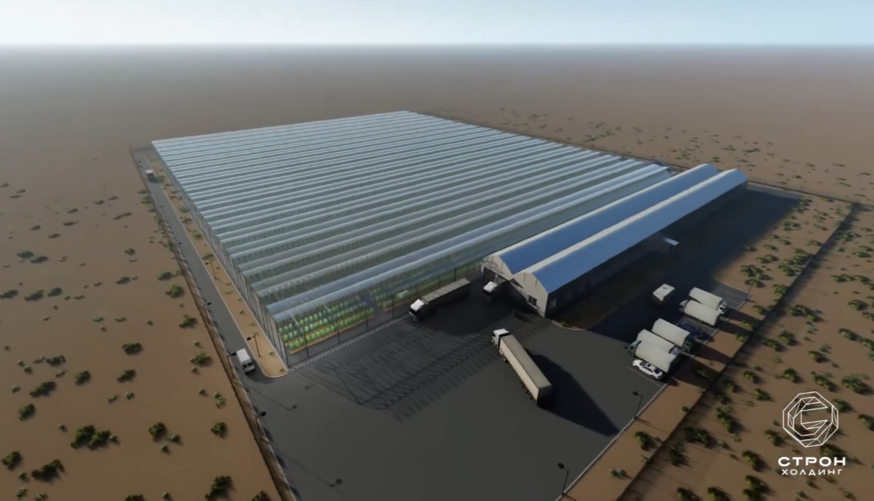 Industrial-automated greenhouse