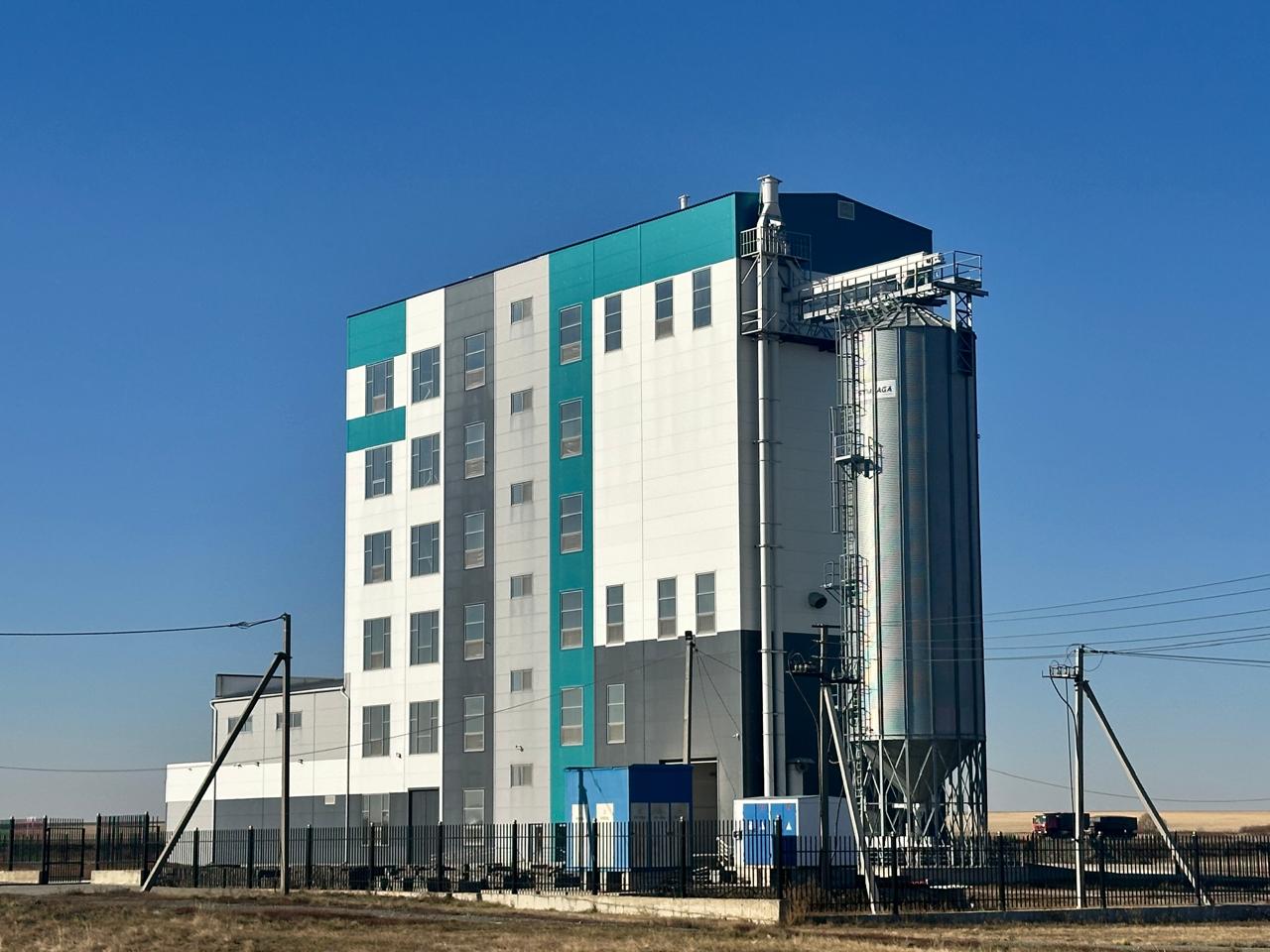 Oatmeal Factory