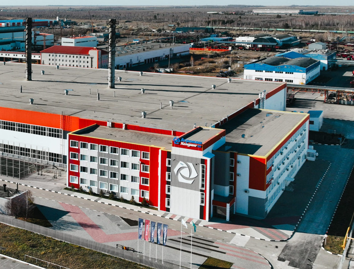Project of the Localization Center - Kostanay city